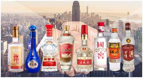 吕梁兴县回收名酒